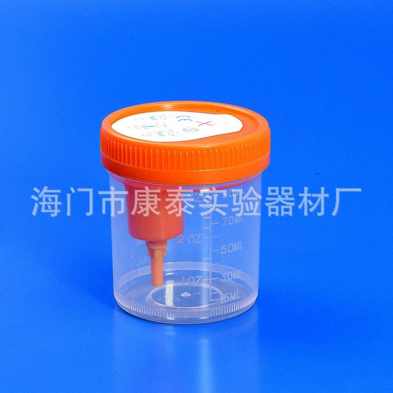 H30187d555b0a4808a6b13de07cdb3