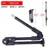 Brazo Mágico de Aleación de Aluminio de 7/11 pulgadas Soporte Universal Pinza de Pinza de Cangrejo Fuerte Brazo Monstruo Soporte en Voladizo para Cámara Dslr