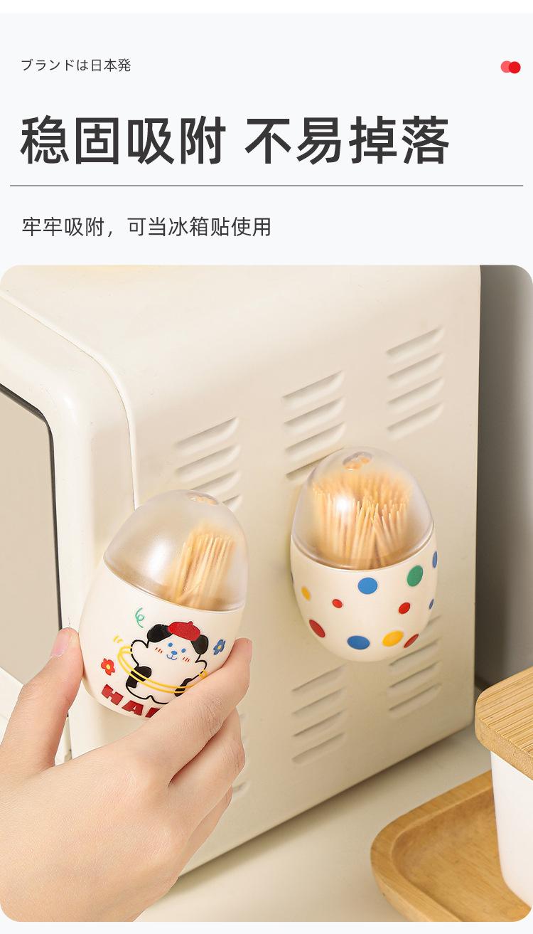 详情页_11.jpg