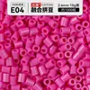 Kit de Manualidades DIY de Cuentas de Fusión 3D de 264 Colores, Juego Completo de Materiales y Herramientas para Cuentas de Fusión MARD
