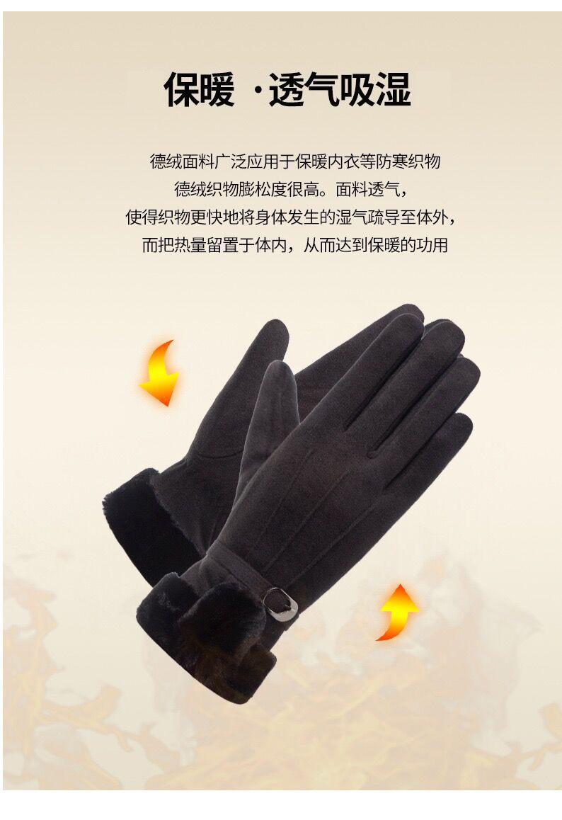 21377075832_990161605 拷贝.jpg