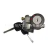6514485 entrega de una pieza adecuada para interruptor de bloqueo de encendido Chevrolet Daewoo Opel