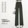 Pantalones de yoga de verano nuevos para mujer, de cintura alta, adelgazantes, leggings rectos holgados, pantalones deportivos finos de pierna ancha para fitness, estilo tiburón