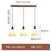 Saia Estilo Francês Meio do Século Lustre Estilo Wabi-Sabi Creme Luminária de Sala de Estar Madeira Maciça Retro Proteção para os Olhos Luminárias de Restaurante de Alto Padrão