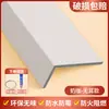 Panel de alféizar autoadhesivo encimera acrílica compuesta cubierta gruesa para mirador moldura de marco de puerta ventana de imitación mármol marco de ventana fijo