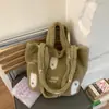 Bolso de Piel de Gran Capacidad para Otoño e Invierno para Mujer 2025 Nueva Moda Bolso de Mano de Pelo de Cordero Bolso Tote de Felpa Versátil Ins