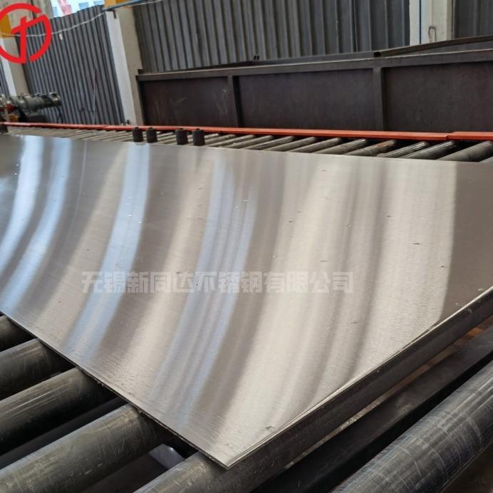 2023-12-14 10:19:07.jpg