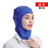 Gorra de Trabajo para Fábrica de Alimentos Gorra con Malla Interior Elástica Taller para Mujeres Fábrica Transpirable Catering Alimentario Cubierta Antipolvo para el Cabello