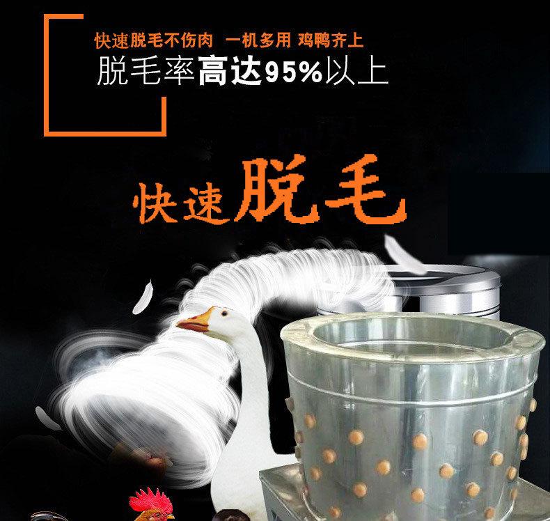 远程（定制）_06