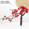 Flor de ciruelo única flor de ciruelo de cera rojo falso flor de ciruelo artificial flor de seda flor artificial flor de cerezo ramas secas decoración de árbol grande flor de ciruelo