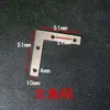 Iluminación para Muebles Ángulo Código Ferretería Accesorios para Marcos de Fotos Agujero Cuatro Agujeros Engrosado Cinco Agujeros Punto de Cruz Pieza de Conexión de Fijación en Ángulo Recto Gancho