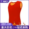 Chaleco dorado de terciopelo engrosado y forrado de felpa para hombre, chaleco térmico, ropa interior térmica para hombre, camiseta de capa base, chaleco ajustado para hombre