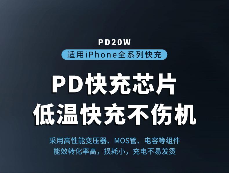 详情页_05