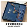 Conjunto de Cadernos de Negócios Personalizados Atacado A5 Cadernos em Estoque Cadernos de Reunião para Escritório Blocos de Notas Simples Espessados