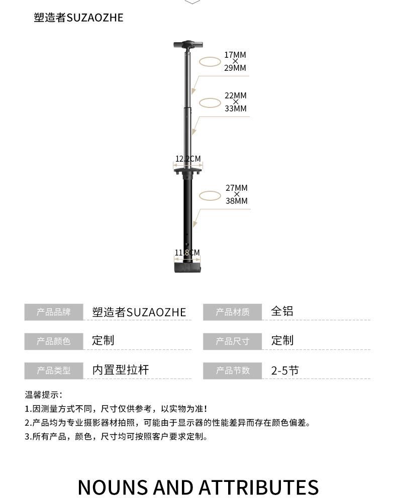 详情页_03