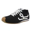 2026 Novos Sapatos Forrest Gump Estilo Casal Sapatos de Treino Alemães Unissex Bloco de Cores Sola Plana Sapatos Casuais Respiráveis Sapatos de Skate Esportivos