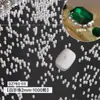 Explosiones del mismo estilo joyería para uñas estilo antiguo material de armadura Huan Huan mezclado esmeralda de palacio diamante plano puntiagudo