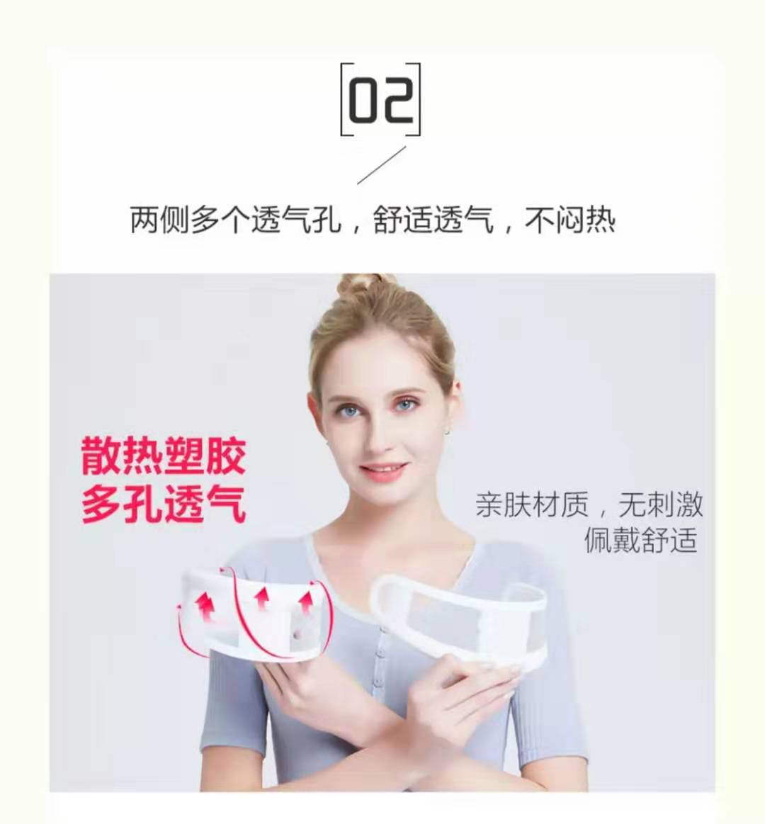 微信图片_20190903084856