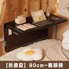 Escritorio de cama para estudiante universitario, escritorio plegable, escritorio de estudio para litera de dormitorio, escritorio para portátil, escritorio lateral para escribir