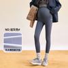 Pantalones de Tiburón para Maternidad Ropa Exterior Gruesa Pantalones Deportivos de Yoga Levanta Glúteos Leggings Ajustados Cálidos con Forro Polar Pantalones de Maternidad