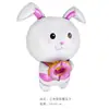 Nuevo Estilo Rábano Conejo Globo de Película de Aluminio Conejo Finney Cumpleaños Infantil Zodiaco Año del Conejo Decoración de Fiesta Globo