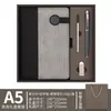 Conjunto de Cadernos Transfronteiriços com Logo Criativo, Fecho Redondo e Design Costurado, Adequado para Escolas, Empresas, Reuniões Anuais e Eventos, com uma Caneca Térmica de Presente
