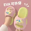 Pantuflas de Dibujos Animados de Ponis de Eva para Niños para Verano Niñas Sandalias Ligeras Antideslizantes Resistentes al Desgaste para Interiores y Exteriores Niños y Niñas