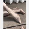 Sapatos Nude Não Abrasivos de Salto Alto com um Design de Nicho e Estilo Elegante de Verão Que Não Cansam os Pés, Saltos Agulha de Bico Fino com Saias e Sapatilhas para Mulheres