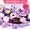 Funda de teléfono móvil material DIY crema de simulación accesorios de resina bolsa de la suerte de dibujos animados para niña relleno de pegamento