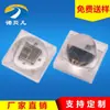 3535 Cerámica 3W LED de Alta Potencia Chip Cuentas de Luz 850 Infrarrojo Monitoreo Terapia Belleza Médica Planta Luz Cuentas
