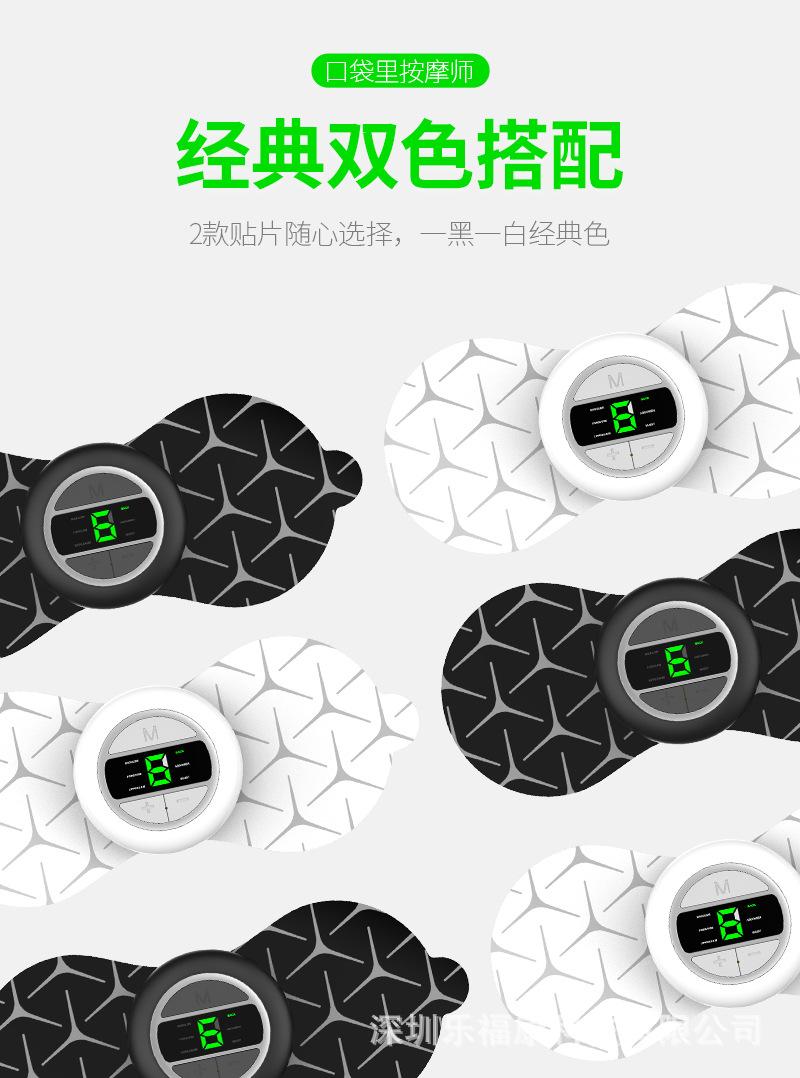 贴片详情页_05