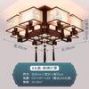 Luminária de Teto Chinoiserie Personalizada Recomendada Luminária Chinoiserie para Sala de Estar Restaurante Retro Zen Elegante Luminária de Quarto Bordada