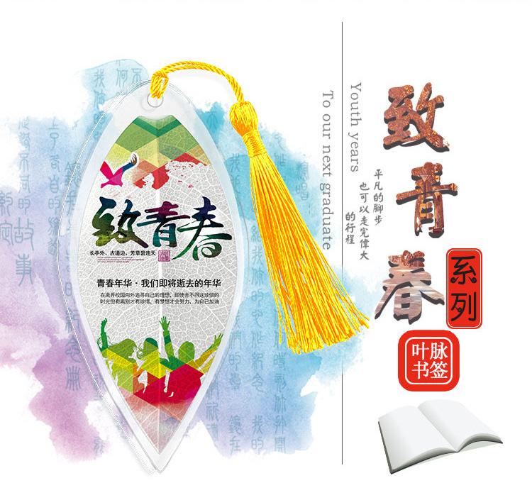 详情_01.jpg