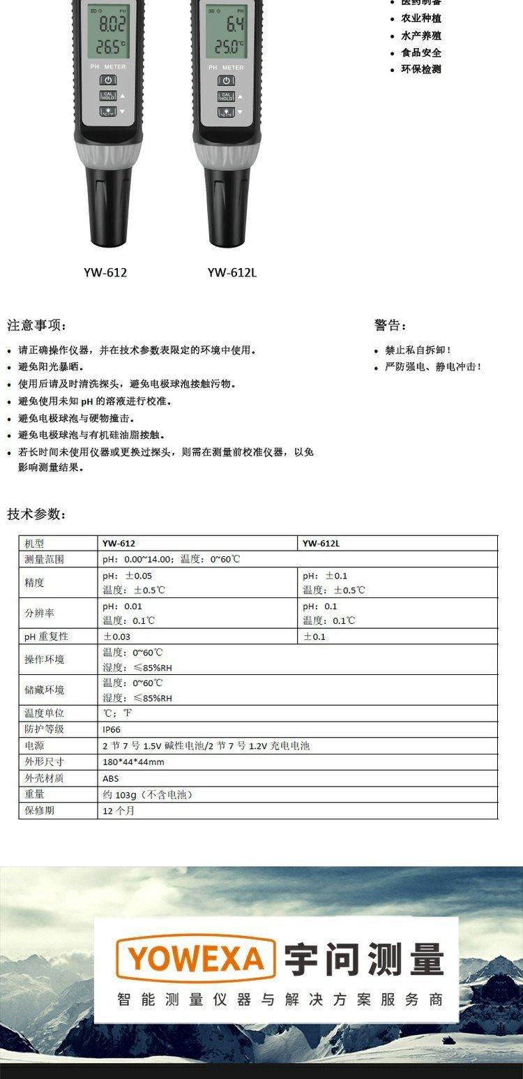 详情-09.jpg