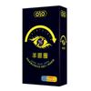 Set de Anillos Ojo de Cabra Olo para Hombres, Hecho de Piel y Cuero, Dispositivo de Control del Tiempo para Mujeres, Juguete Sexual para Adultos de Pareja, Anillo de Espinas