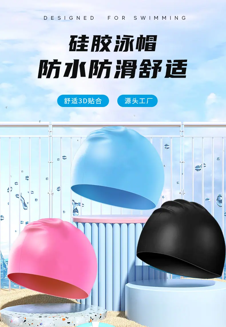 平帽详情._01