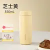 Caneca Térmica Fuguang Feminina de Alto Valor Copo de Água Masculino Grande Capacidade Portátil Aço Inoxidável 316 Compra em Grupo Atacado