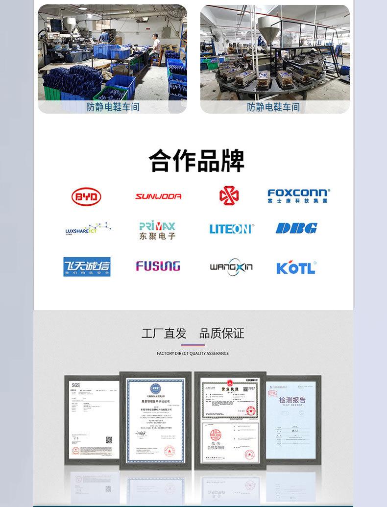 公司简介lc00_04.jpg