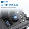 Detector de calidad de agua multiparamétrico, analizador portátil todo en uno para pruebas rápidas de aguas residuales en exteriores y litigios públicos