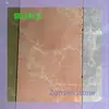 Material de pedra: Mármore Rosa Pera Jade. Amostras Podem Ser Fornecidas e Podem Ser Processadas para Diversos Acabamentos de Superfície, como Cortado com Machado, Quebrado ou Outros Tipos de Camadas Superficiais.