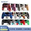 Controlador de Juego Inalámbrico Bluetooth P4 Modelo Privado Transfronterizo Controlador de Seis Ejes con Doble Vibración Cuarta Generación con Tira de Luz
