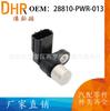 28810-PWR-013 adecuado para sensor de velocidad de transmisión de coche Honda Acura 28810PWR013