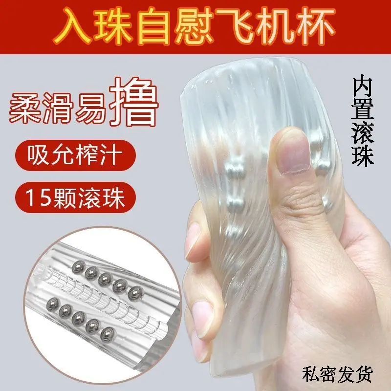微信图片_20240902100340