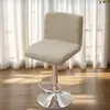 Funda de Silla Jacquard de Terciopelo Elástica Especial Transfronteriza para el Hogar Cubierta Antideslizante y Resistente al Desgaste para Taburete Funda de Silla de Color Puro de Alta Gama Anti-Rayones