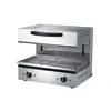 Horno de Superficie Elevable de Escritorio Dingsheng Horno de Superficie Ajustable para Hornear Pan Horno Comercial para Bistec DS-SJ-600