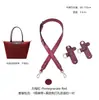 Venta Directa de Fábrica Bolso Tote Longchamp Correa para Hombro Sin Necesidad de Perforación longcham Correa para Hombro Longchamp con Correa Cruzada Modificación