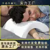 Proveedor de Amazon Fabricante de Almohada para Siesta Almohada Cervical para Coche Almohada en Forma de U Almohada Manos Libres Almohada de Memoria al por Mayor