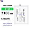 Adequado para Meizu MX4 bateria do telefone móvel BT40 de grande capacidade built-in placa de carregamento 3100mah fábrica comércio exterior por atacado comércio exterior