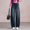 Jeans curvos para mujer, simples y elegantes, nuevo modelo otoño 2026, de tiro alto, adelgazantes, holgados, pantalones curvos tipo banana casuales, modernos