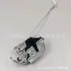 69310-95j07 69310-26010 apto para Toyota 89-95 león marino máquina de cerradura de puerta delantera